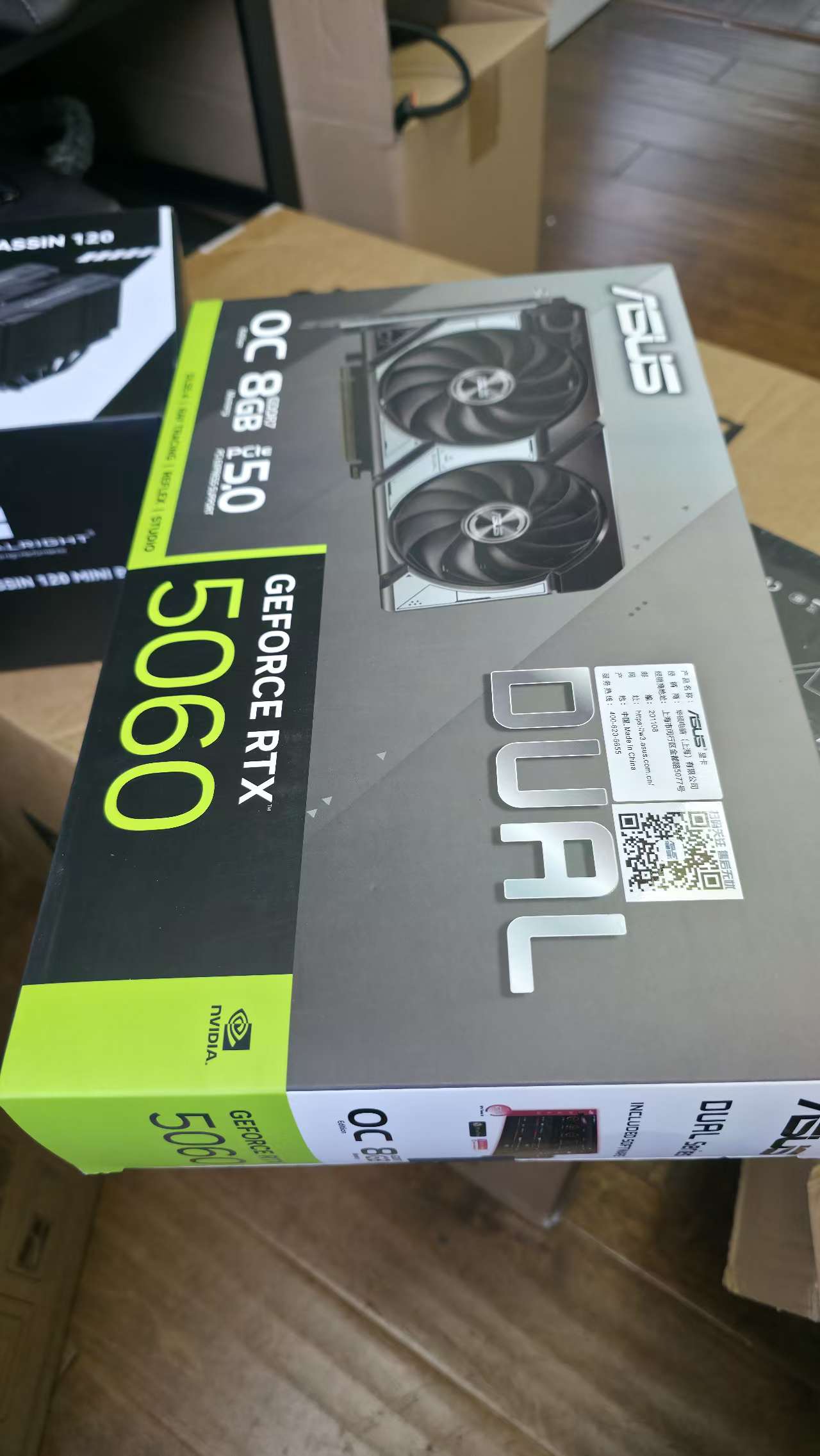 WX256 RTX5060 入门显卡